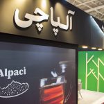 کارخانجات چای سیاه مزگی