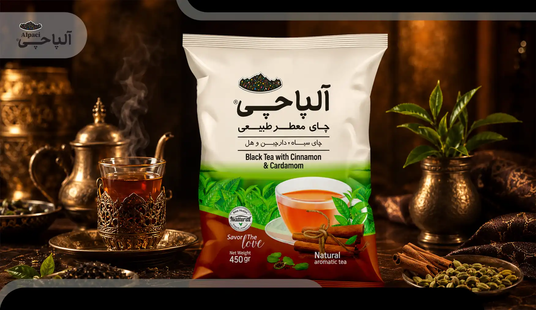 روش دم کردن چای هل و دارچین آلپاچی