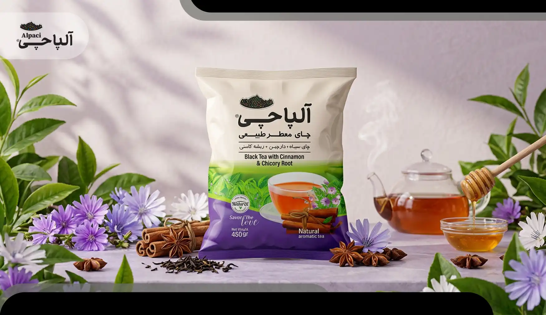 چای دارچین
