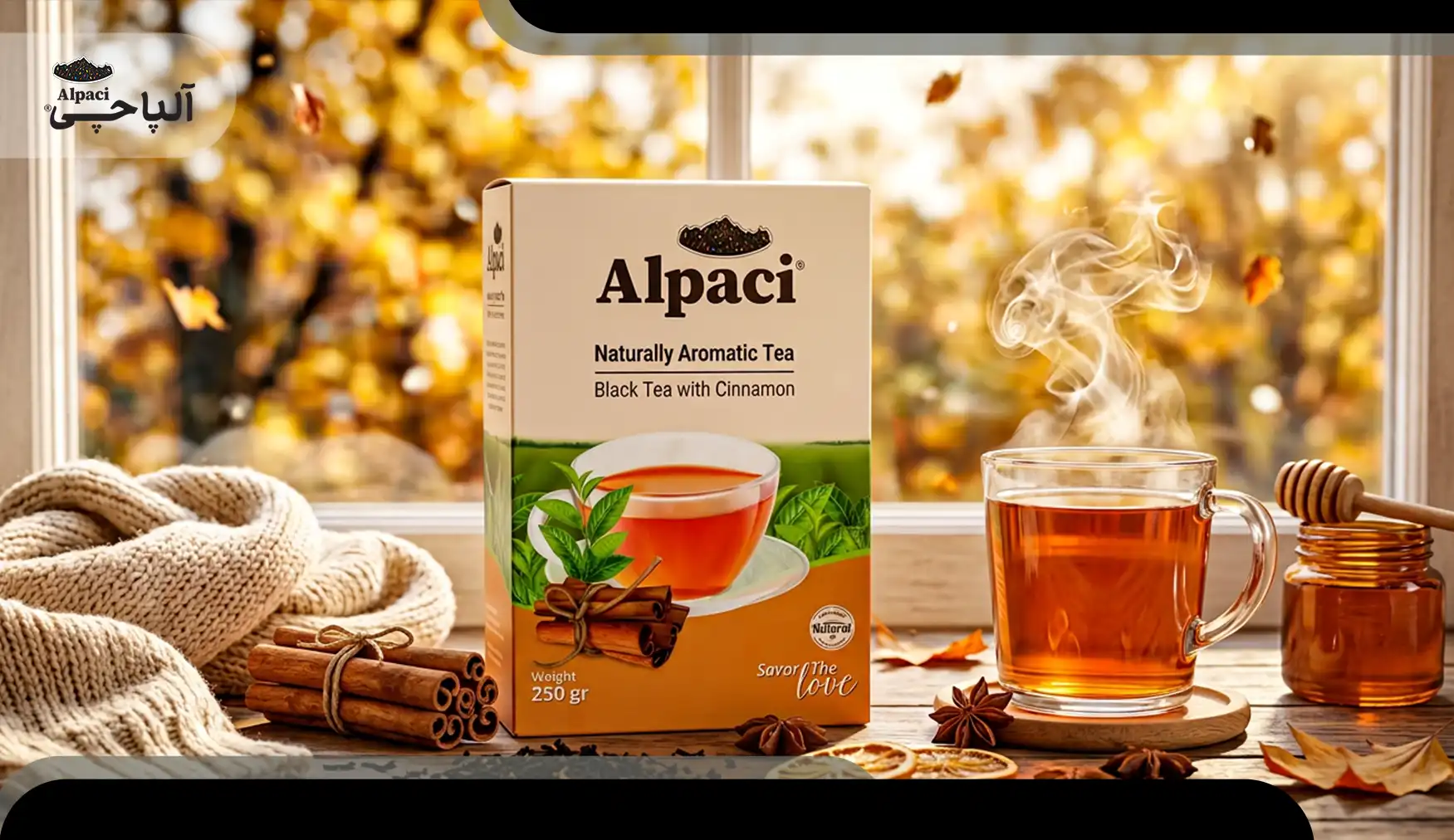 خرید چای دارچین