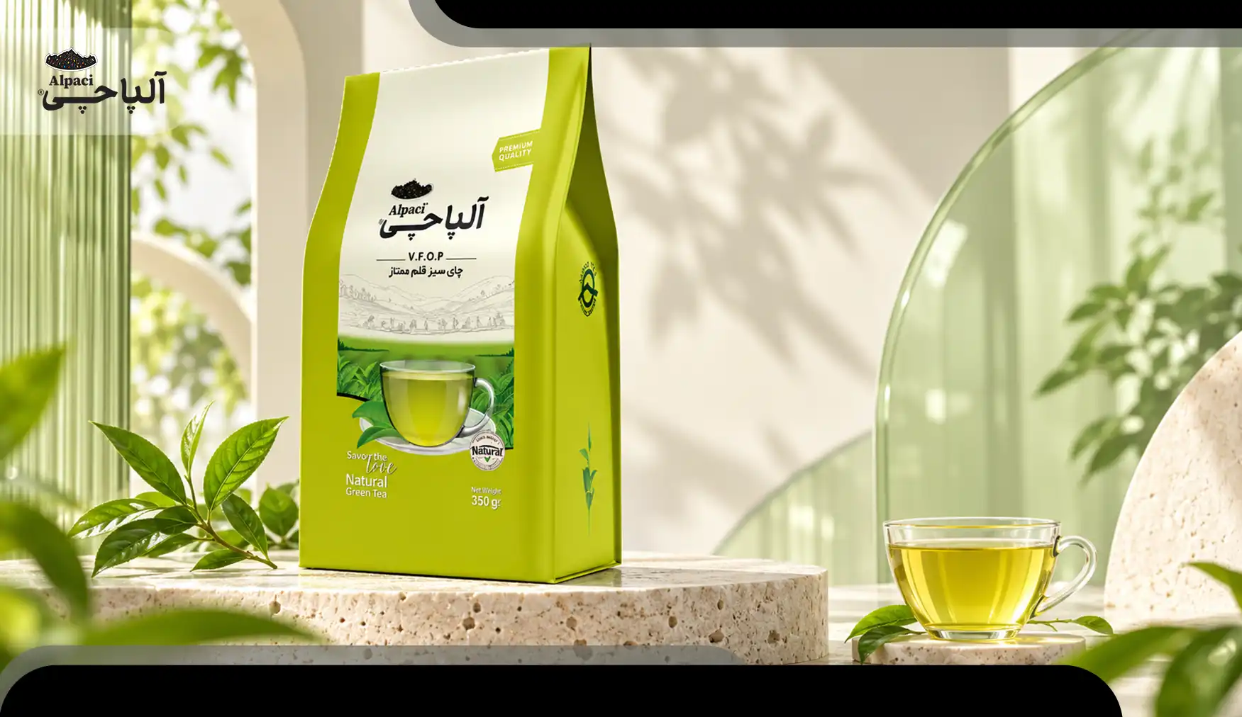 خرید چای سبز