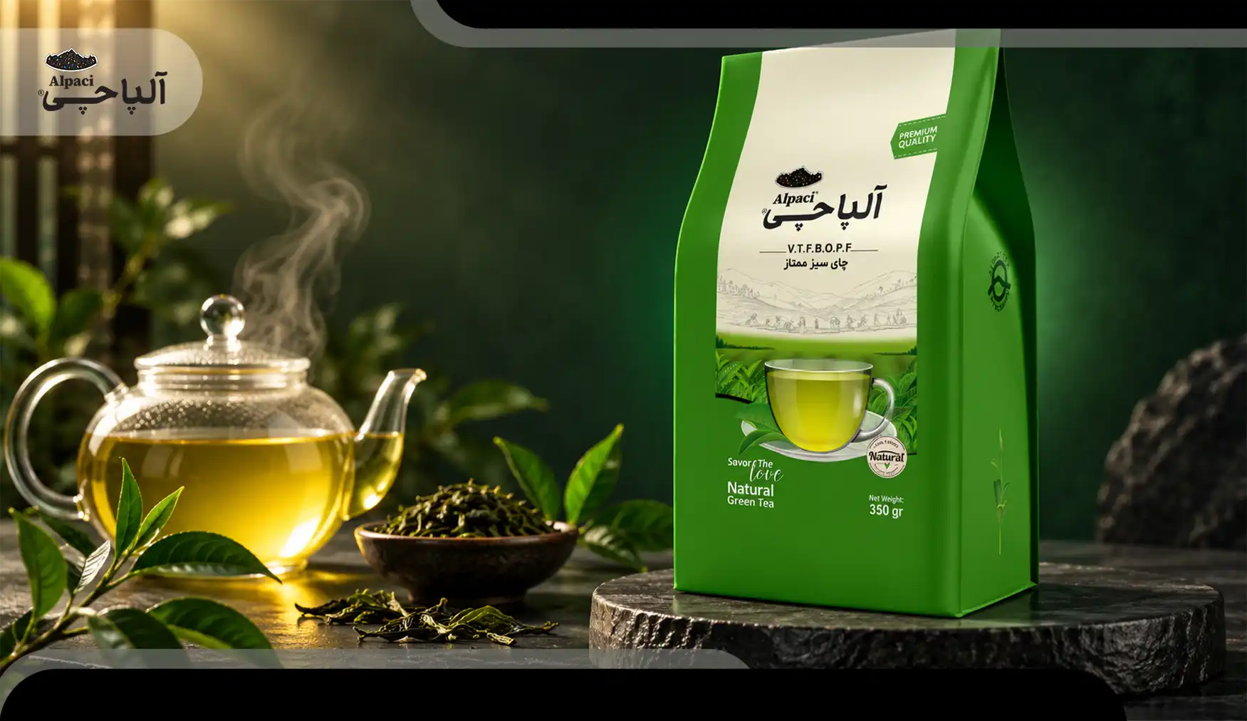 ویژگی های چای سبز ممتاز